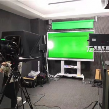 TC MC 50大屏慕課室拍攝微課制作系統