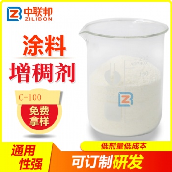 涂料增稠劑良好的紋理提升涂料光澤保持性使用成本低