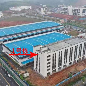 株洲市現代綜合物流園綜合辦公樓盛大迎賓