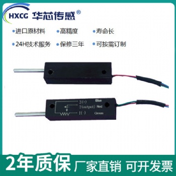 KS8精密S8FLP10A-5k可替代13FLP100A 5K直線位移推拉電位器帶彈簧