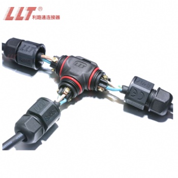 利路通防水連接器L20戶外插頭
