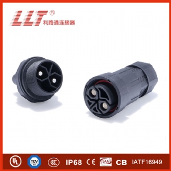 利路通防水連接器M29對接