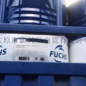 福斯液壓支架用乳化油 CN201 ：HFAE10-4(W)