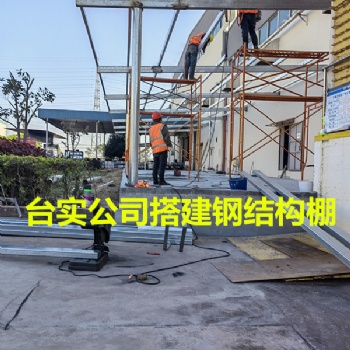 專業(yè)承接屋面，外墻，陽(yáng)臺(tái)，廚房，星瓦防水補(bǔ)漏