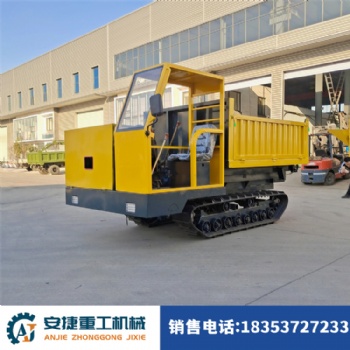 生產(chǎn)供應(yīng)10-12噸鋼制履帶運(yùn)輸車 大型鋼制鏈軌拖拉機(jī) 履帶爬山車