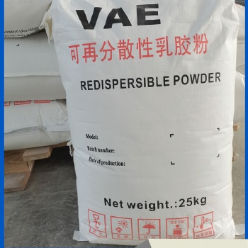 可再分散乳膠粉 內外墻膩子膠粉 砂漿膠粉 防水膠粉