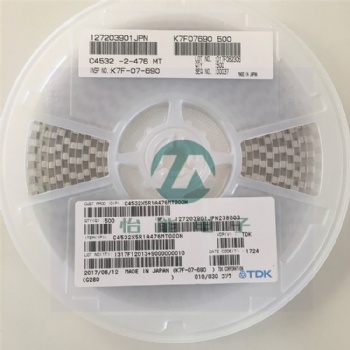 TDK陶瓷電容供應(yīng)商C4532X5R1A476MT000N