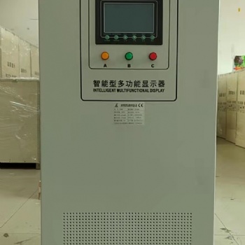東莞穩壓器廠家380V穩380V三相穩壓器