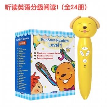點讀筆廠家 學立佳 兒童點讀筆套裝定制 FunStart Readers兒童英語分級讀物批發