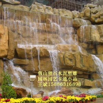 假山塑石假山瀑布景觀瀑布