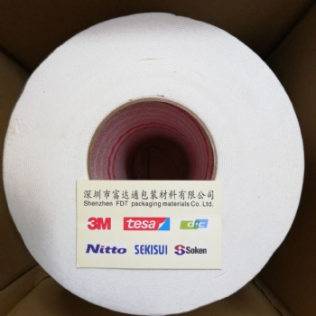 供應(yīng)江蘇浙江天津3M導(dǎo)熱膠帶