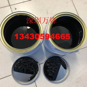 快干電鍍油墨 電鍍表面間金分色油墨 20分鐘內即可電鍍 無需烘烤