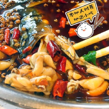 成都美蛙魚頭火鍋底料廠家批發(fā)定制BL2705-01