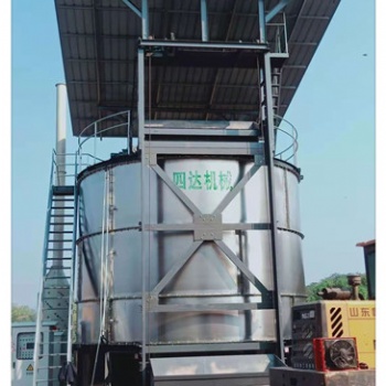 云南污泥有機肥發酵罐豬糞有機肥加工設備微生物有機肥發酵罐
