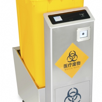 **機(jī)構(gòu)科室收集**廢物智能桶