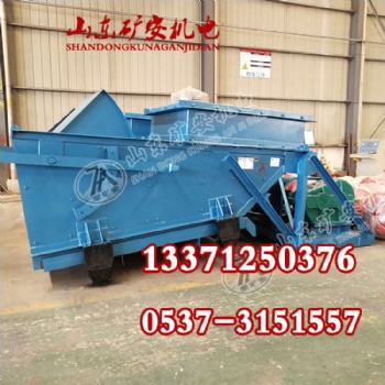 GLW590/18.5/S煤礦用往復(fù)式給料機(jī) 老式給料機(jī)