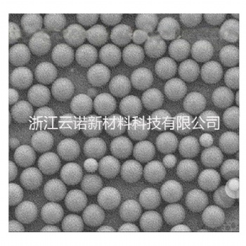 納米銀粉 片狀銀粉 超細(xì)球形銀粉 導(dǎo)電銀粉