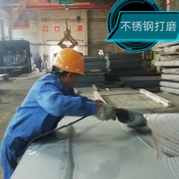 南京友聯不銹鋼復合板反應釜8+3/Q245R+316L