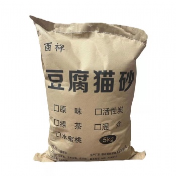 豆腐貓砂除臭低塵貓砂10斤批發貓砂可沖廁所速溶貓砂速結團