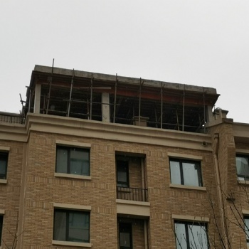 煙臺(tái)陽(yáng)臺(tái)加建露臺(tái)加層閣樓混凝土樓板外墻保溫防水