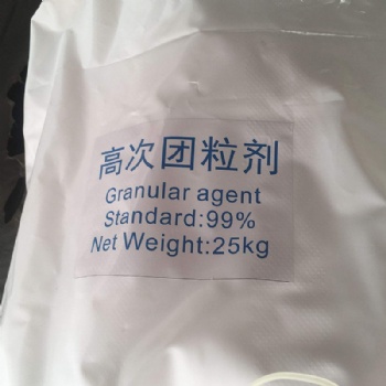 SF土壤團粒劑巖石修復礦山復綠護坡綠化噴播綠化植草土壤穩定劑改良劑