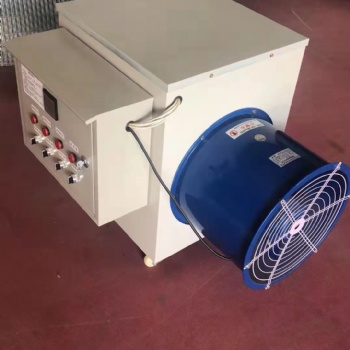 養殖場暖風機 畜牧養殖熱風機 大面積快速升溫