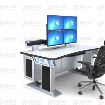 調度桌監控臺指揮中心控制臺監控機柜廠家**現貨弧形非標定制