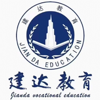 0基礎如何學習安裝造價