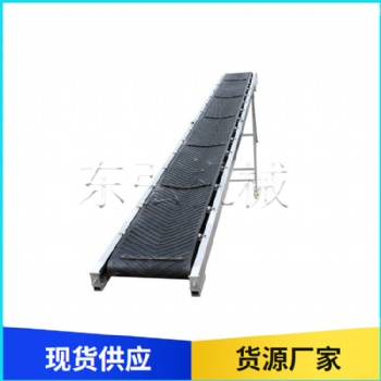 輸送機(jī) 礦用長(zhǎng)距離膠帶輸送機(jī) 移動(dòng)式伸縮輸送機(jī)
