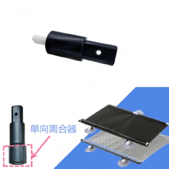 汽車檔風玻璃旋轉遮陽簾阻尼器合閉緩沖阻尼鉸鏈