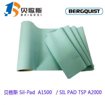 Sil-Pad A1500導熱絕緣彈性體材料
