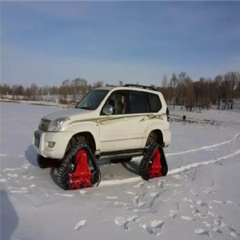 橡膠履帶總成加裝定制 越野車橡膠履帶總成 久保田橡膠履帶總成
