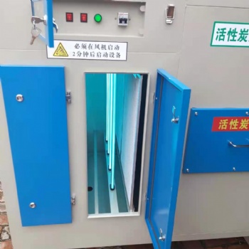 吉光環保設備光氧凈化器