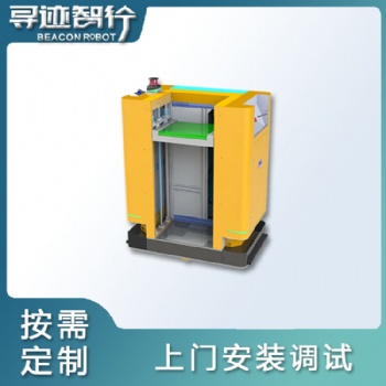 蘇州尋跡供應agv小車 激光導航agv 多功能型agv 打造自動化倉儲物流