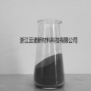 納米碳粉 超細(xì)碳粉 極細(xì)碳粉 片狀碳粉 C