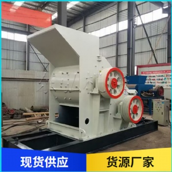 雙級破碎機 高硬度石料破碎機 東弘破碎設備 雙轉子無篩底粉碎機