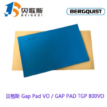 Gap Pad Vo服貼的空氣間隙填充導熱材料