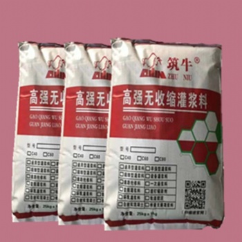 筑牛C60通用型灌漿料設備基礎二次灌漿