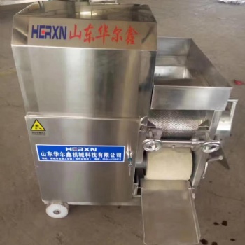 全自動去魚骨機 商用型不銹鋼魚肉采肉機 支持定制