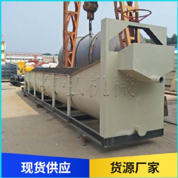 螺旋洗砂機(jī) 建筑用制砂洗砂機(jī) 東弘洗砂設(shè)備生產(chǎn)線
