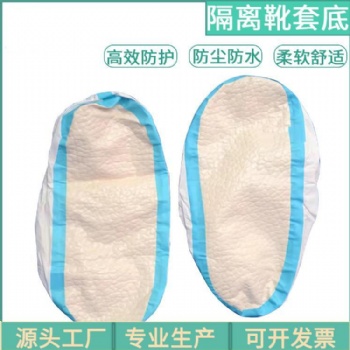九博荔枝紋PVC皮革玉蘭底防滑鞋底材料大粒籽紋鞋底卷材批發(fā)