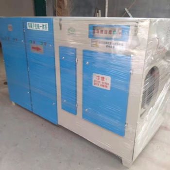 等離子光氧一體機(jī)泊頭市吉光環(huán)保