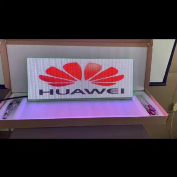 東芯智能LED車載廣告屏