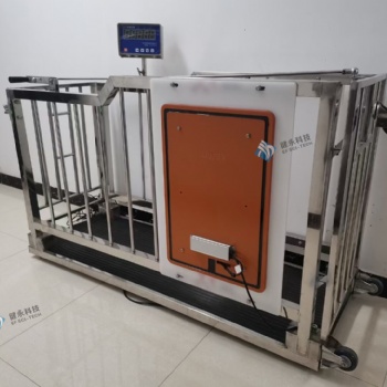 RFID電子耳標識別器在犢牛稱重臺上的應用案例
