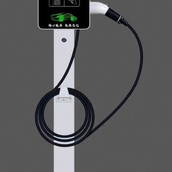 快捷方便 新能源汽車充電樁