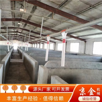 養豬場自動料線喂豬京金機械