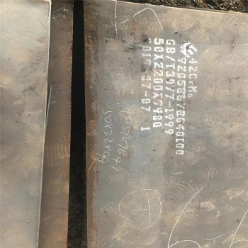 40cr鋼板，數控切割40cr 合金板，價格