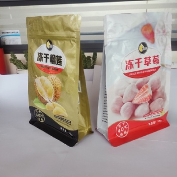 供應(yīng)**高溫蒸煮魔芋袋、鴨脖袋等食品包裝袋