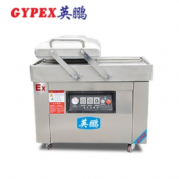 英鵬防爆雙室真**裝機，化工廠防爆封口機