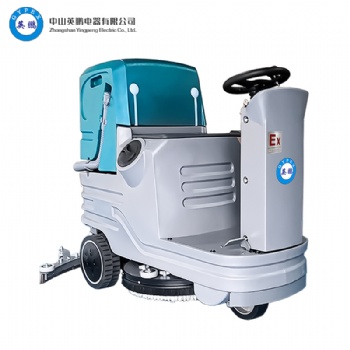 工業中型駕駛式防爆洗掃一體機，中型駕駛式EXP1-10YP-86B